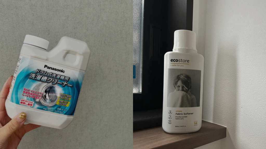 水通しで使う洗濯槽クリーナーの写真。